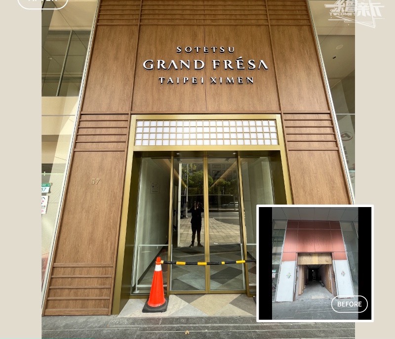Hotel entrance refinished with interior film